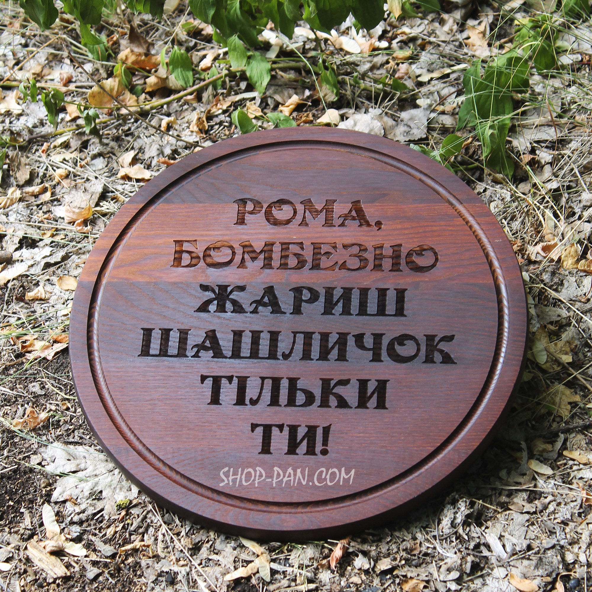 kdosk0709_(7)