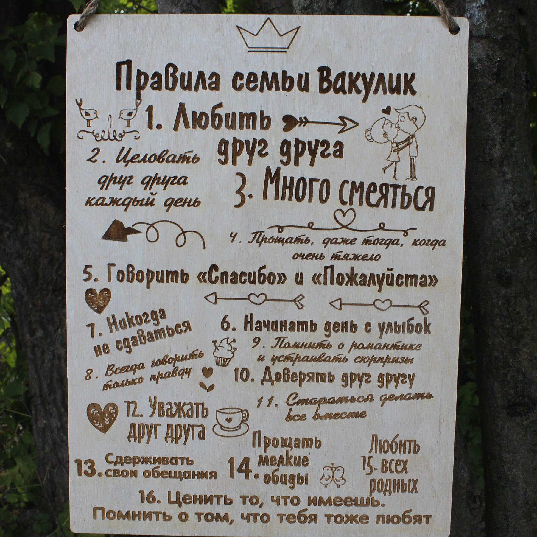 poster01-1104 (1)
