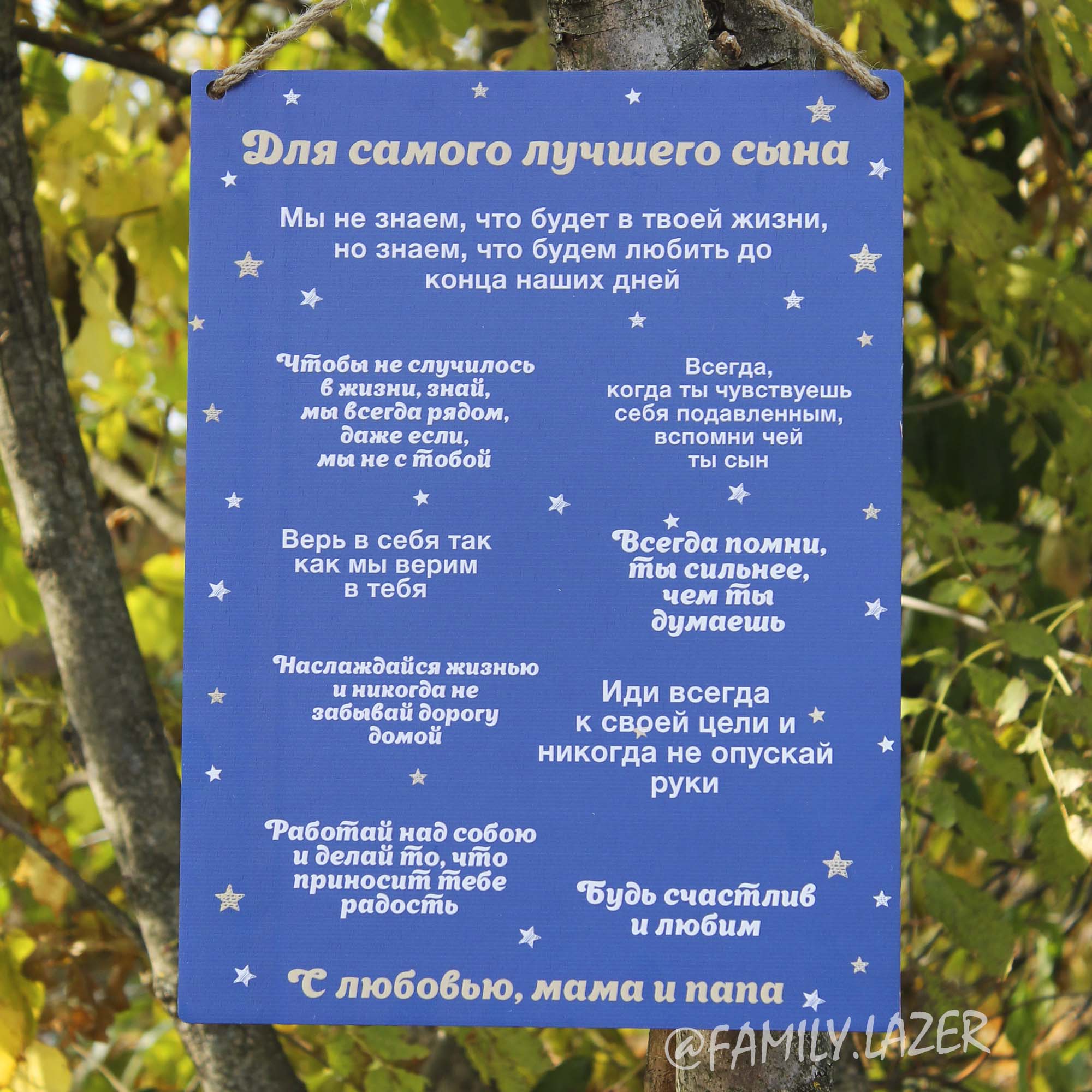 poster02-1105 (3)