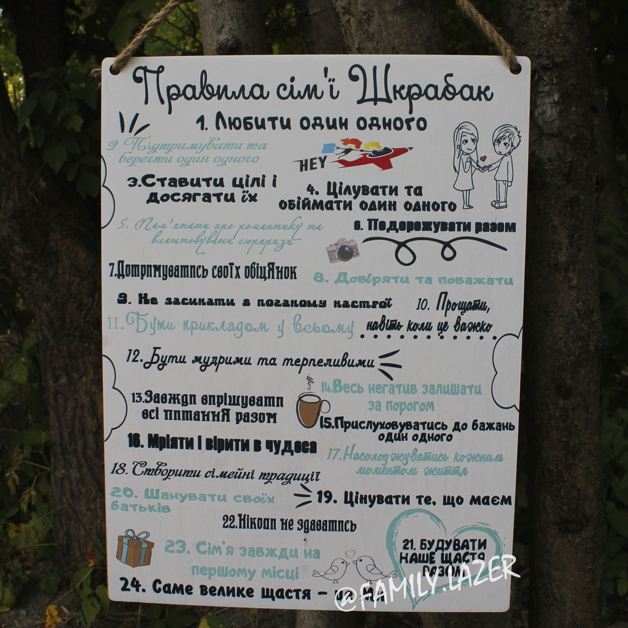 poster02-1105 (4)