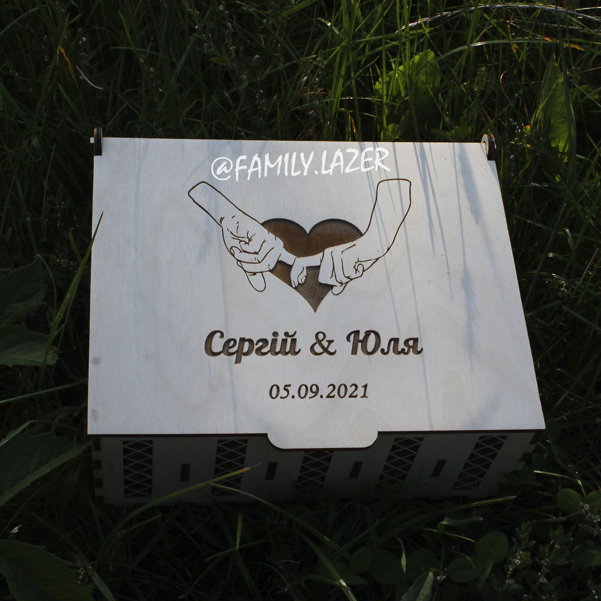 skarbnichka1110 (6)