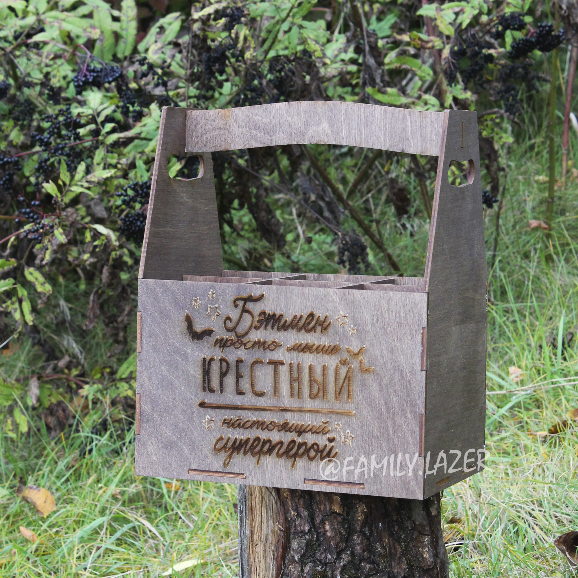 yashik-dlya-piva-1104 (2)