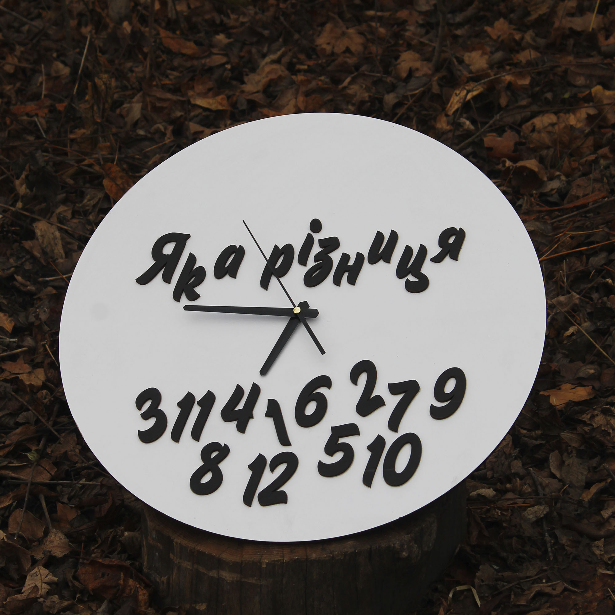 clock0212 (3)