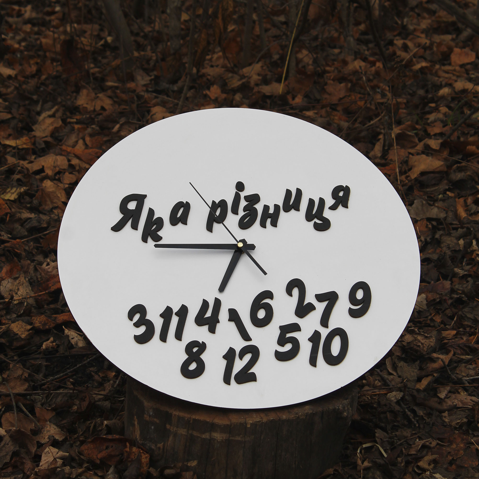 clock0212 (4)