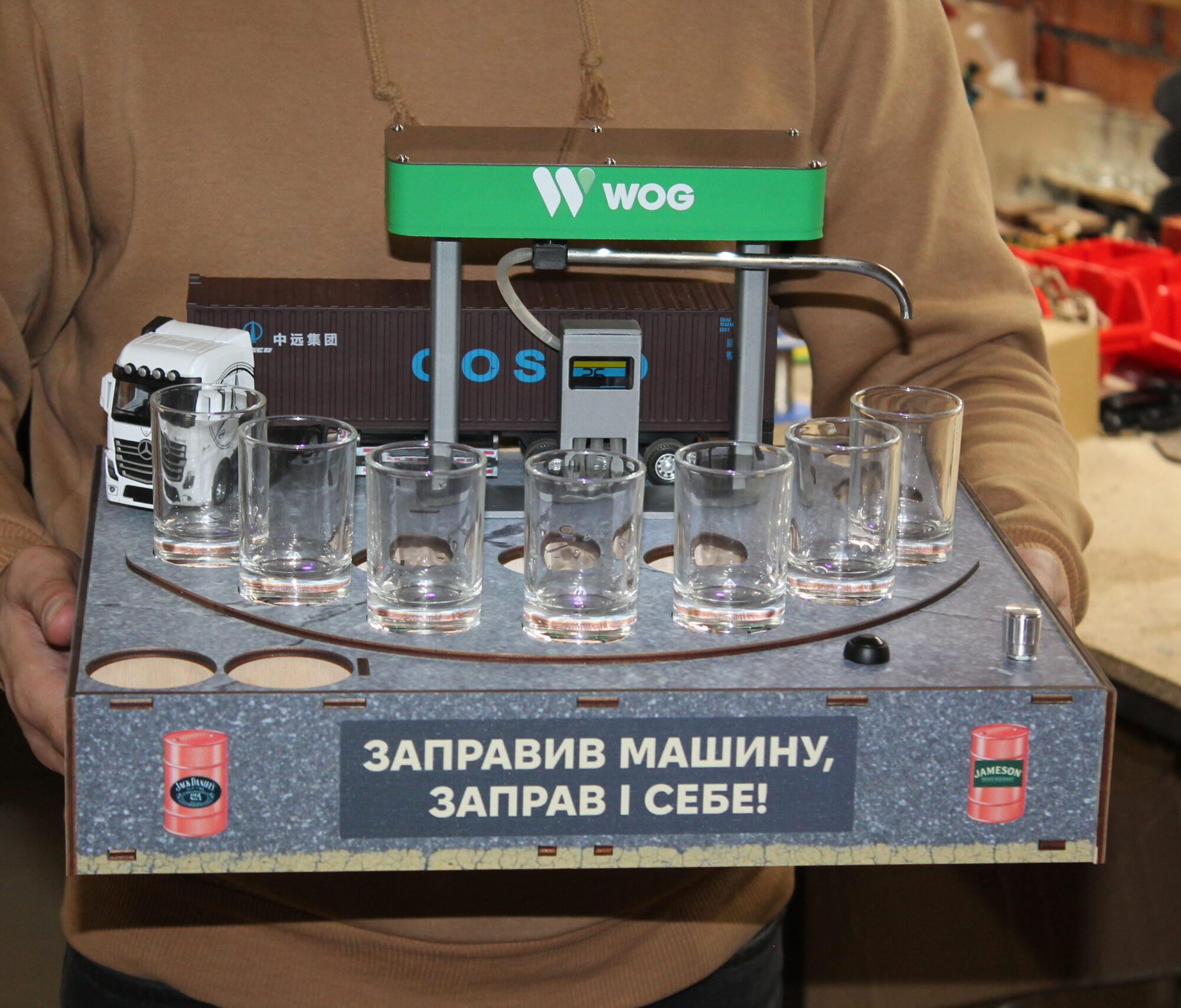 Наливатор АЗС на 7 чарок