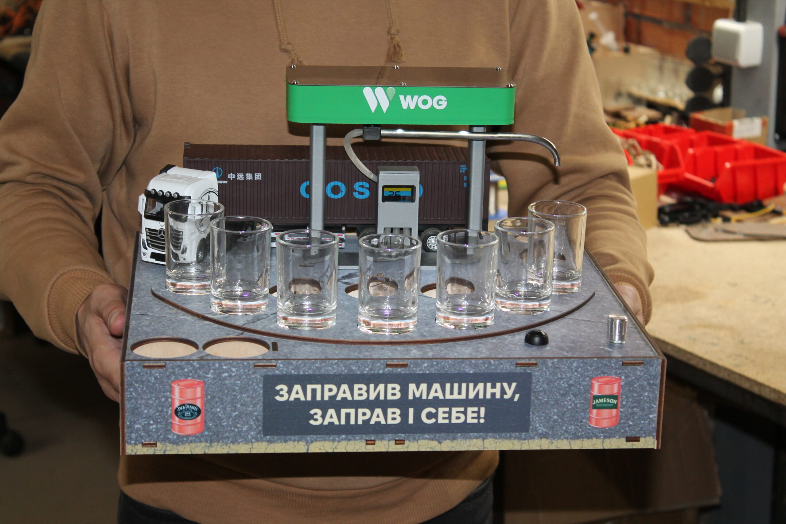Наливатор АЗС на 7 чарок