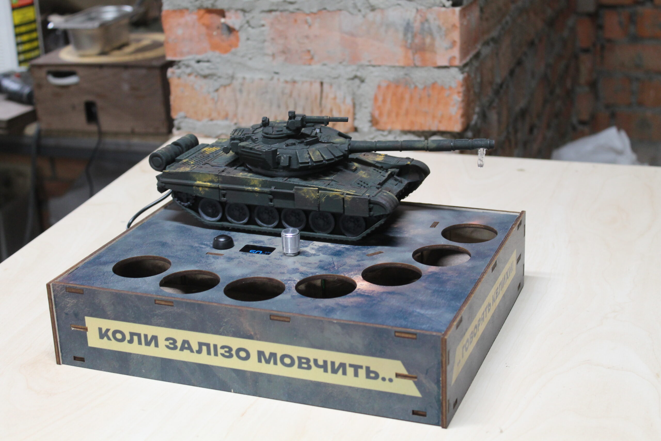 Наливатор Танк Т-72 - Зображення 3